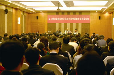 ÓŵÂ88¡¤(ÖйúÇø)¹Ù·½ÍøÕ¾