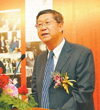 优德88·(中国区)官方网站