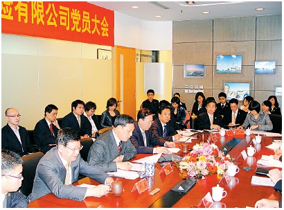 �ŵ�88��(�й���)�ٷ���վ