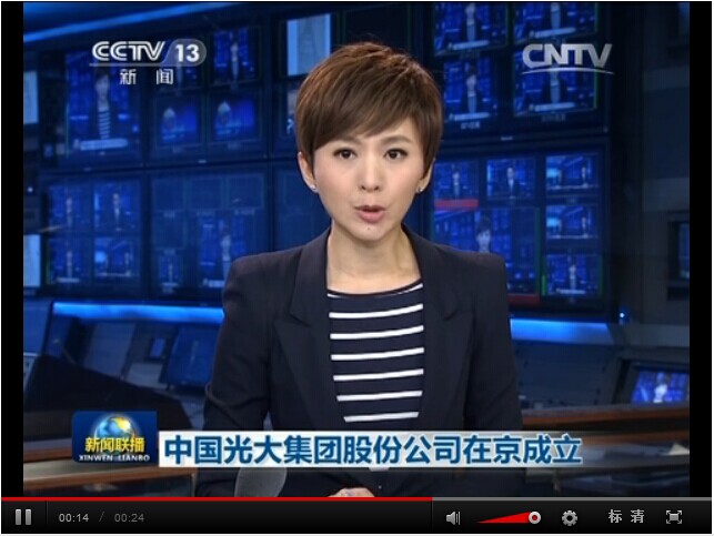 �ŵ�88��(�й���)�ٷ���վ