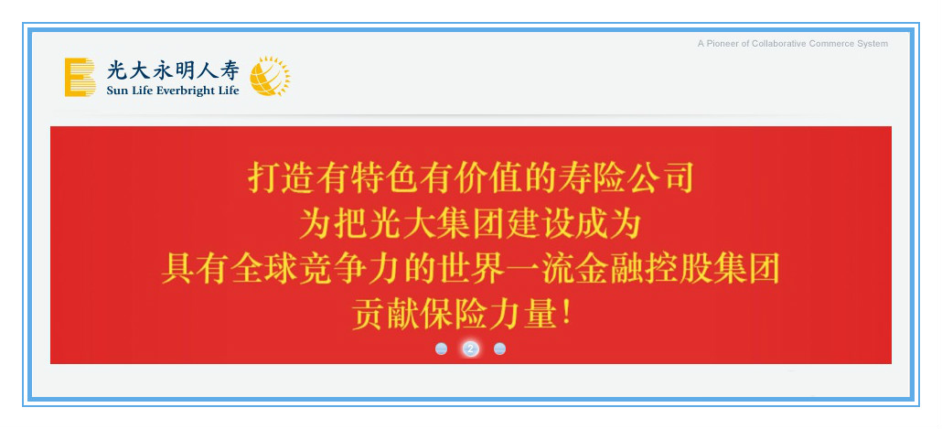 �ŵ�88��(�й���)�ٷ���վ