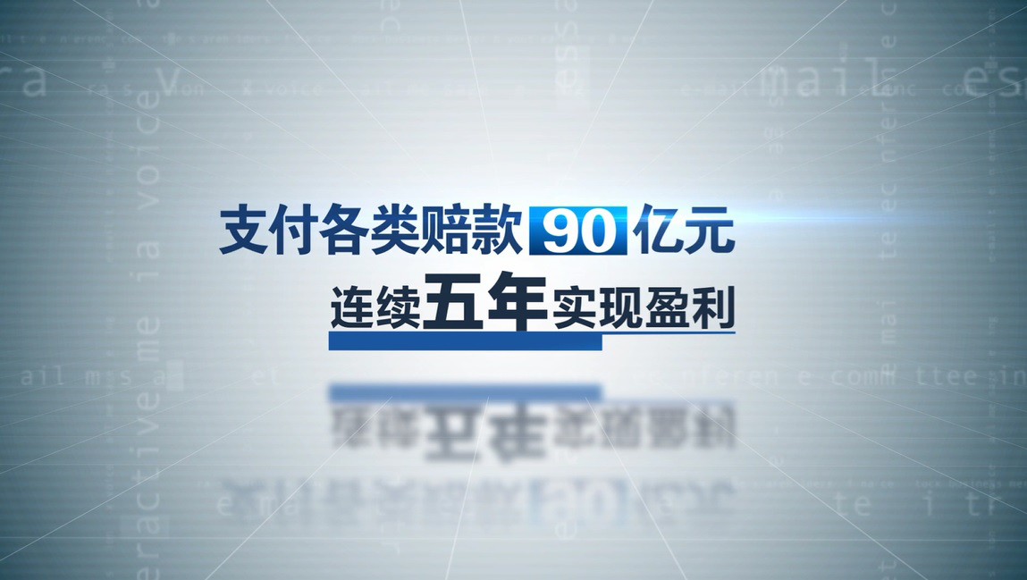 �ŵ�88��(�й���)�ٷ���վ