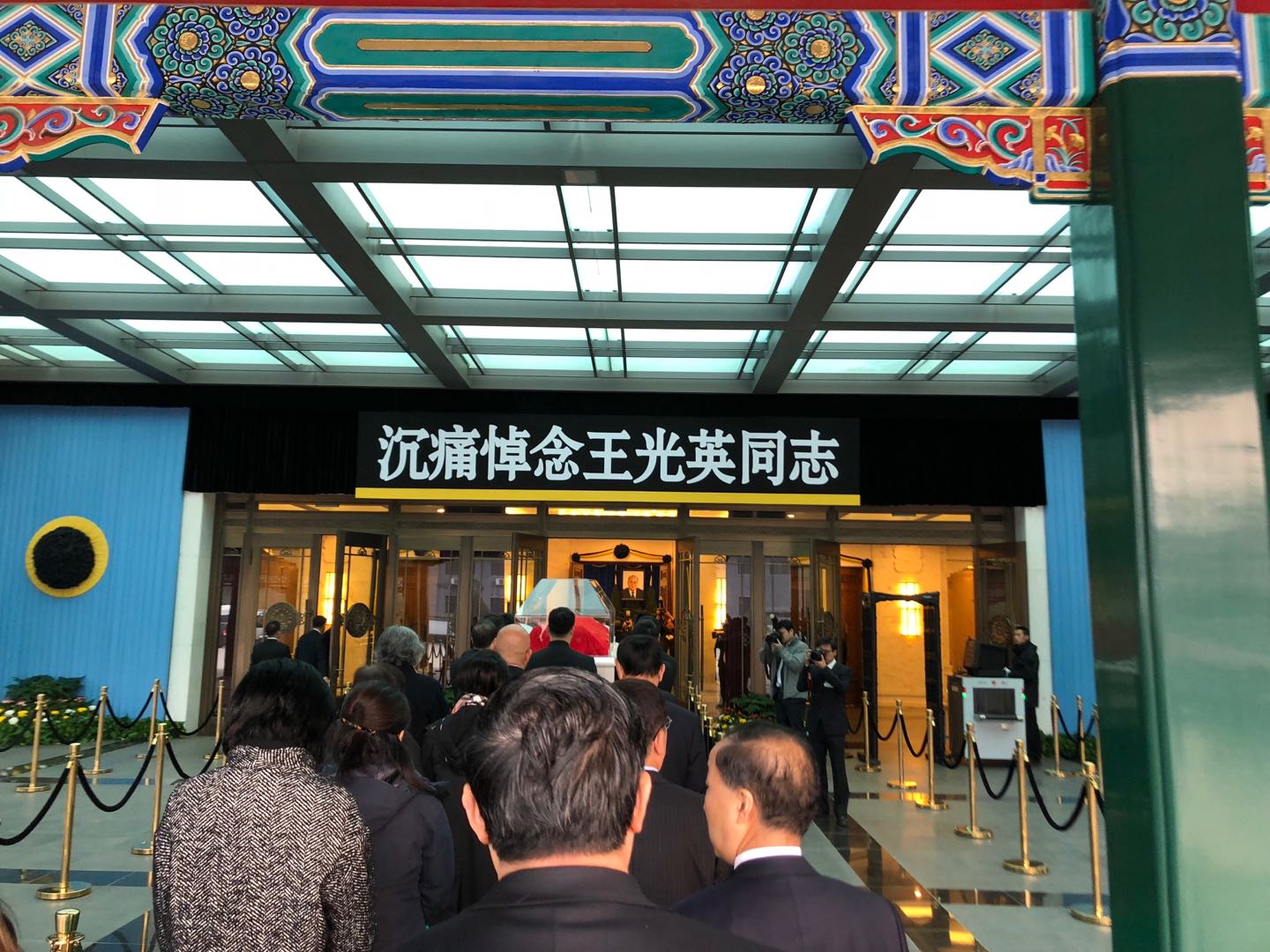 �ŵ�88��(�й���)�ٷ���վ