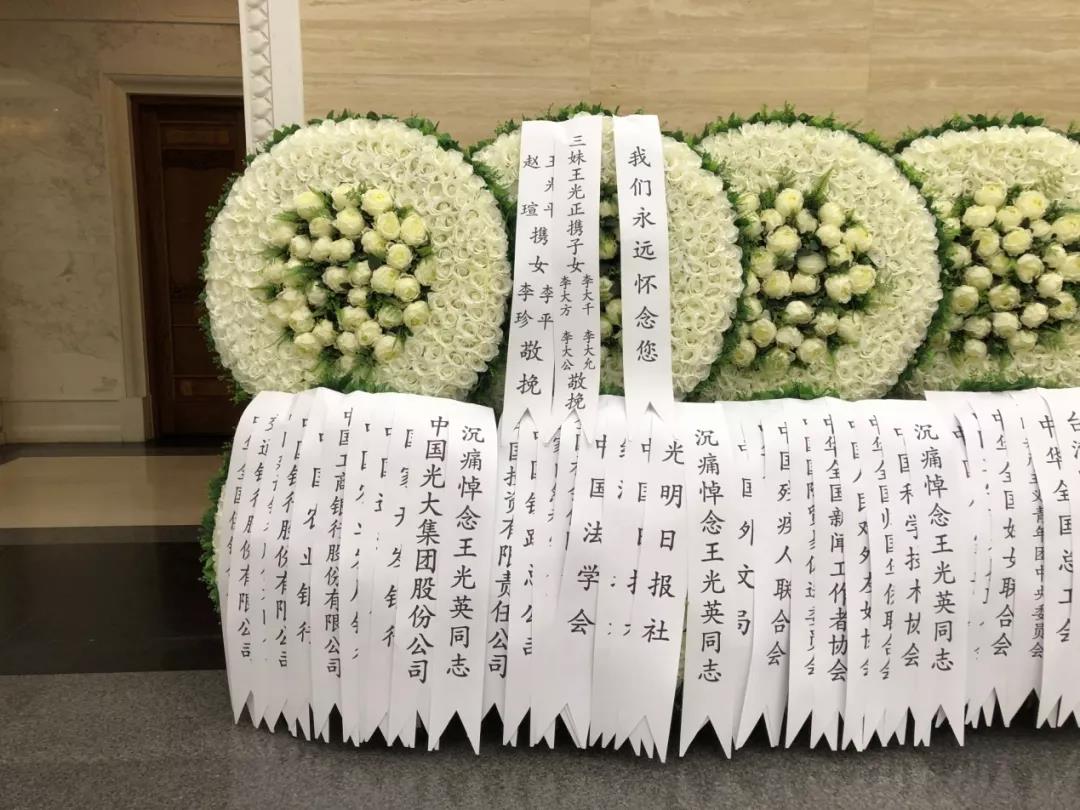 �ŵ�88��(�й���)�ٷ���վ