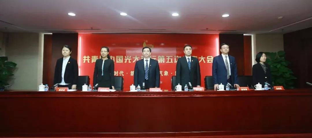 �ŵ�88��(�й���)�ٷ���վ