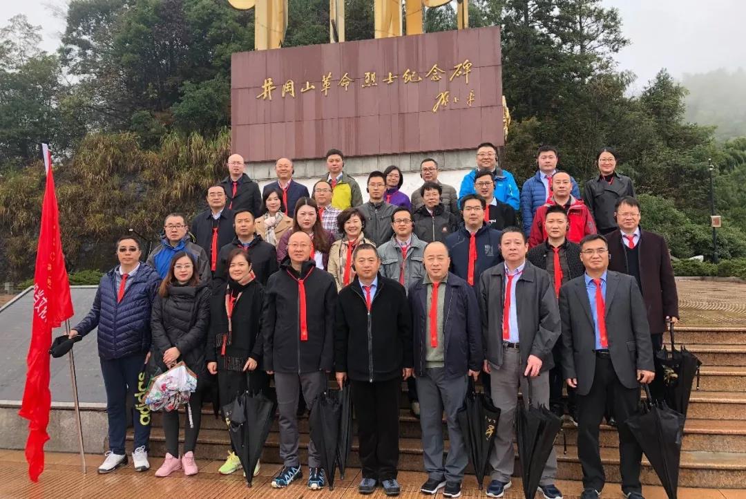 优德88·(中国区)官方网站